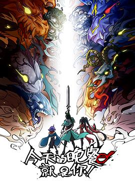 荆州seo优化优势